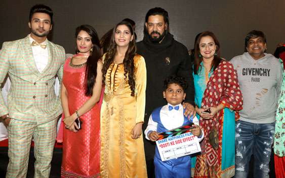 Sapna Chaudhary with the crew of Dosti Ke Side Effects