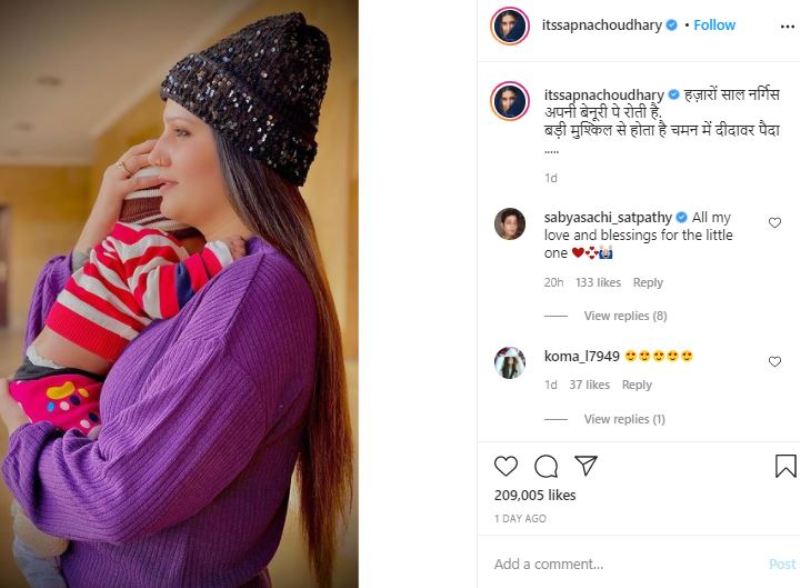Sapna Choudhary's Instagram post about her son