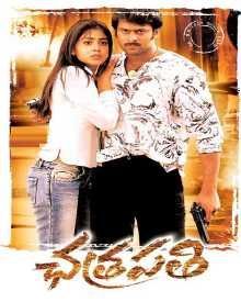 Chatrapathi movie poster