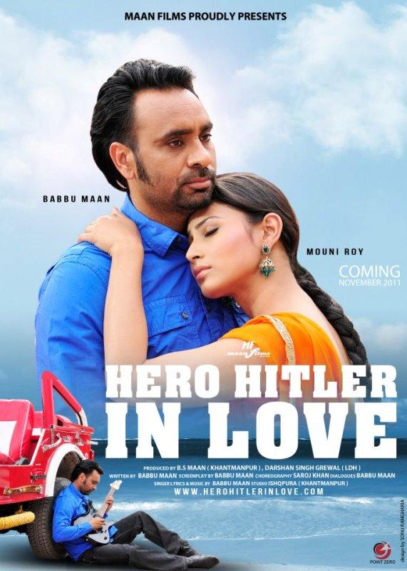 Mouni Roy Punjabi Film Debut Hero Hitler in Love