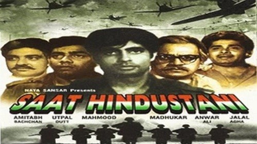 A poster of Saat Hindustani