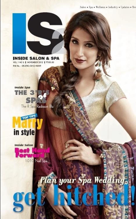 Sagarika Ghatge on the cover page of GQ magazine