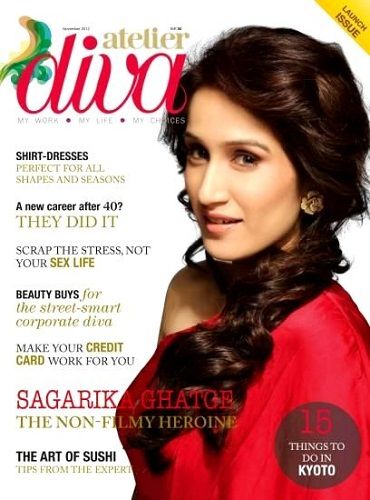 Sagarika Ghatge on magazine cover