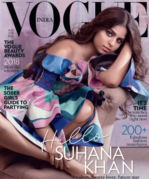Suhana Khan featured on the cover of the Vogue magazine