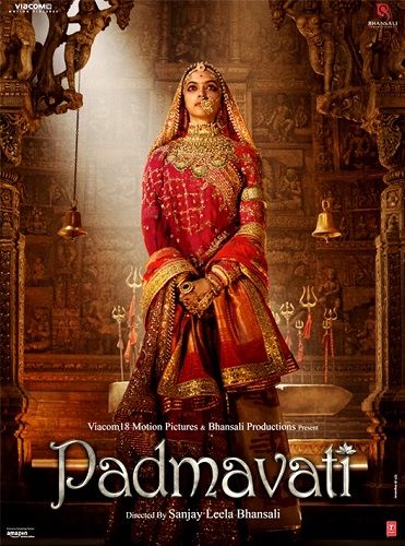 Poster of the film 'Padmaavat'