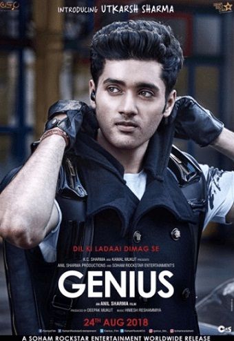 A poster of the film 'Genius' (2018)