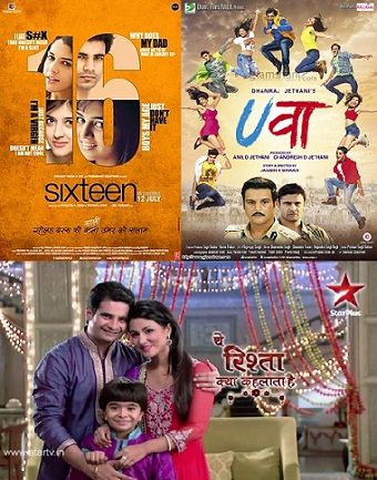 Rohan Mehra's film and TV show poster