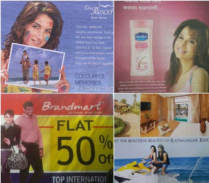 Smita Gondkar In Various Ads