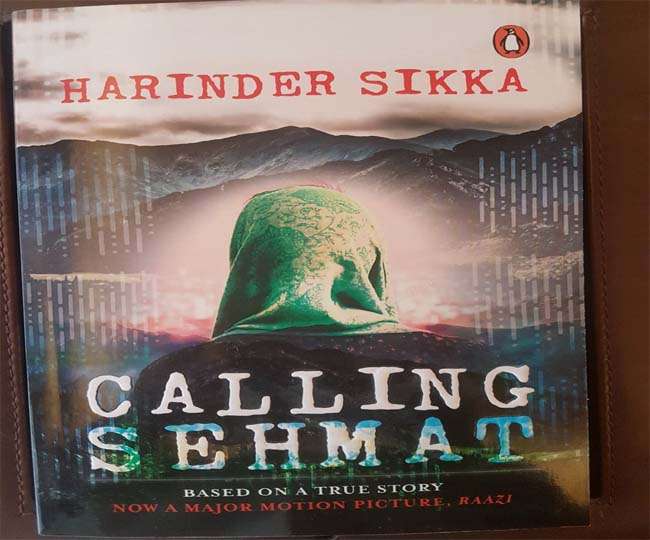 Harinder's Debut Novel 'Calling Sehmat'