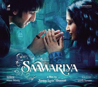 Sonam Kapoor In Her Debut Movie 'Saawariya'