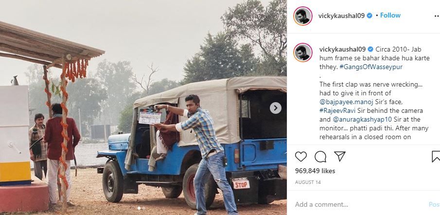 Vicky Kaushal during the shoot of Gangs of Wasseypur