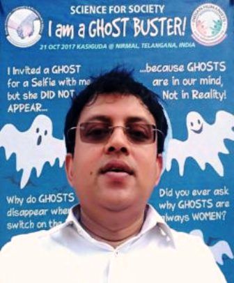 Babu Gogineni, a ghost or myth buster