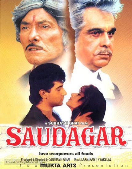 Manisha Koirala's 'Saudagar' Film Poster