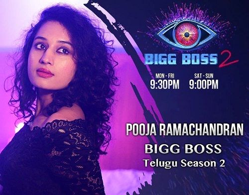 Pooja Ramachandran - Bigg Boss Telugu Season 2