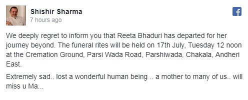 Rita Bhaduri death news