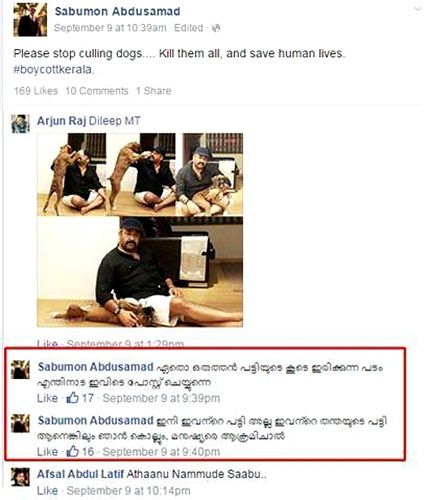 Sabumon Abdusamad commented on the photo of Mohanlal