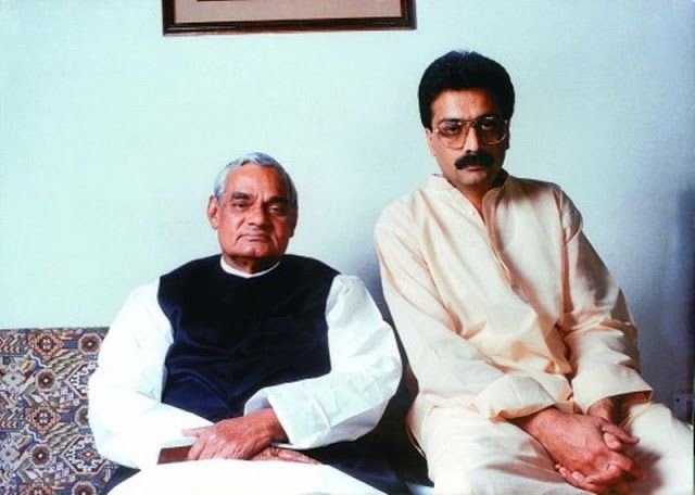 Atal Bihari Vajpayee With His Son in law Ranjan Bhattacharya