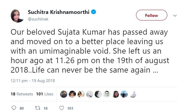 Suchitra confirmed Sujata Kumar's death