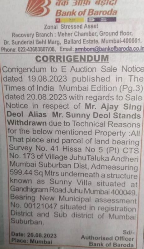 The Bank of Baroda's auction notice