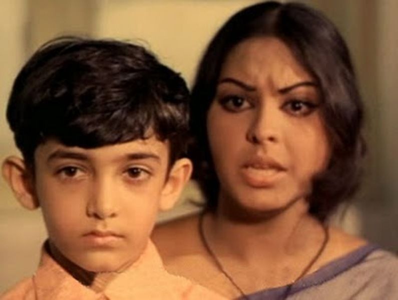 Aamir Khan As A Child Actor In The Film, Yaadon Ki Baraat