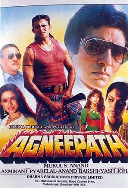 Agneepath (1990) Movie Poster