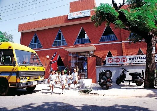 Mahashay Dharampal Gulati's MDH School at Janakpuri in New Delhi