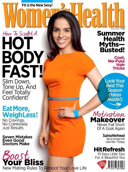 Saina Nehwal on the cover of Women's Health magazine