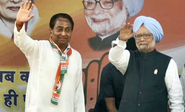 Kamal Nath along with Manmohan Singh