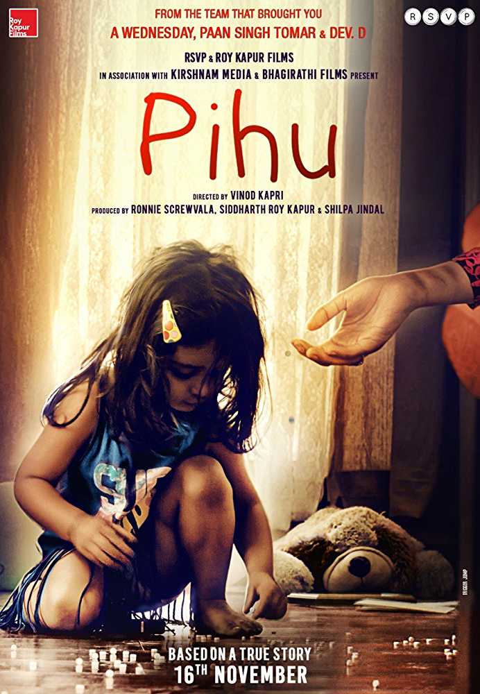 Myra Vishwakarma's debut film Pihu