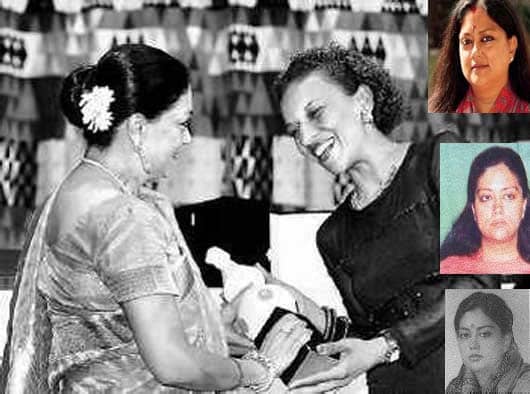 Vasundhara Raje receiving Woman Together Award