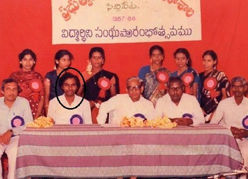 KCR in Congress during his initial days in Politics