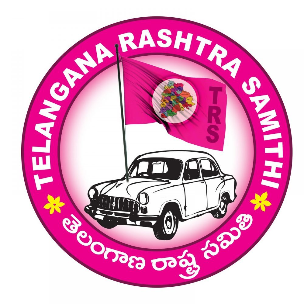 Logo of Telangana Rashtra Samithi
