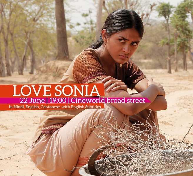 Mrunal Thakur in Love Sonia