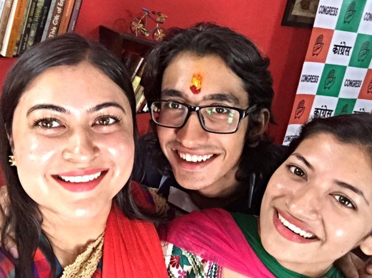 Ragini Nayak with her brother and sister