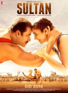 Poster of the Hindi film 'Sultan'