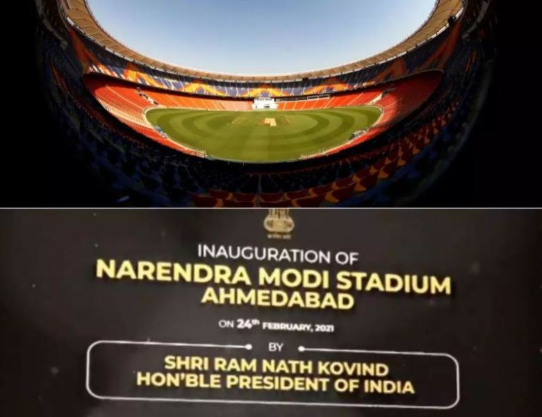World's largest cricket stadium, Motera Stadium, renamed as Narendra Modi Stadium