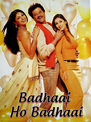 Anil Kapoor's production Badhaai Ho Badhaai
