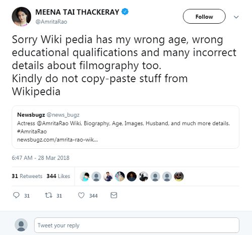 Amrita Rao's wikipedia controversy