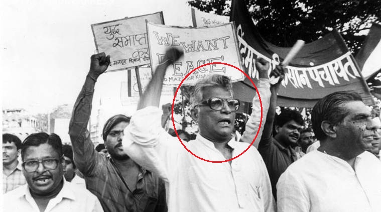 George Fernandes During The Railway Strike In 1974