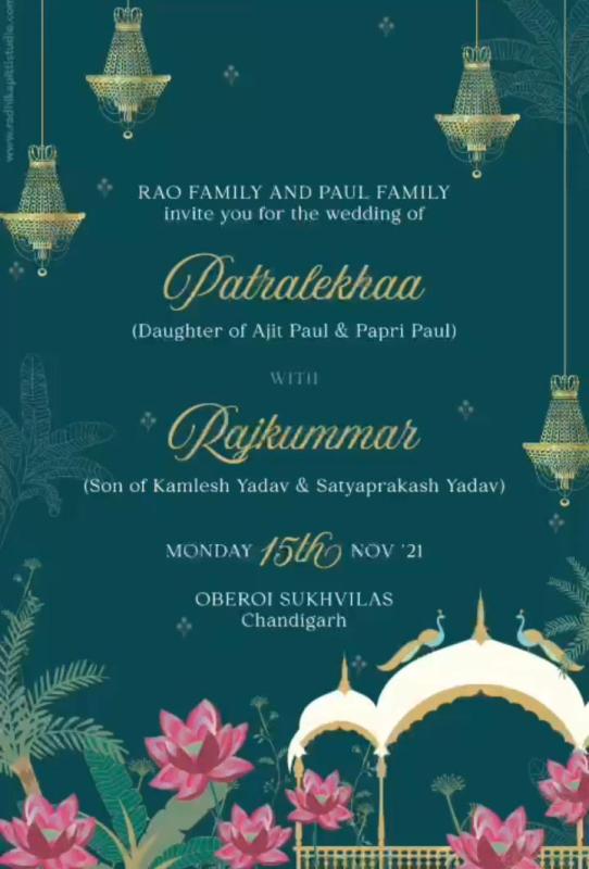 Rajkummar Rao and Patralekhaa's wedding card