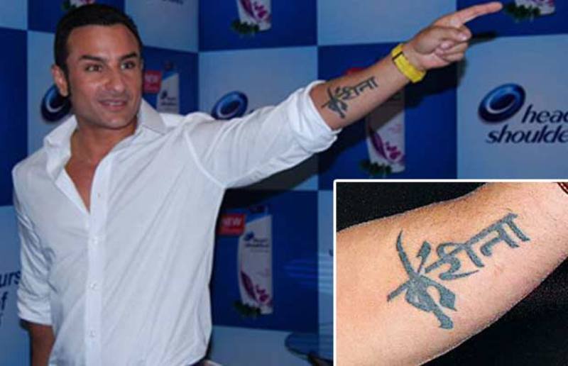 Saif Ali Khan's Tattoo