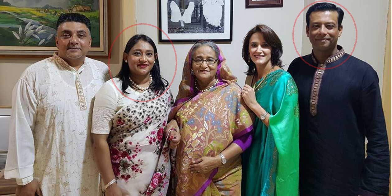 Sheikh Hasina with her daughter (right to Hasina) and son (extreme left to Hasian)
