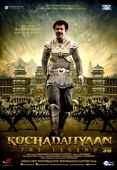 Soundarya Rajinikanth's Tamil film debut as a director in Kochadaiiyaan (2014)