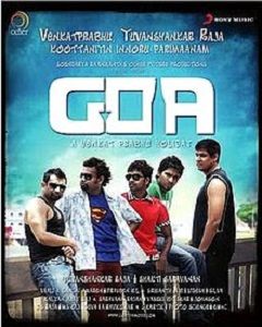 Soundarya Rajinikanth's Tamil film debut as producer in Goa (2010)