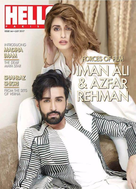 Iman Ali on the cover of Hello Pakistan magazine