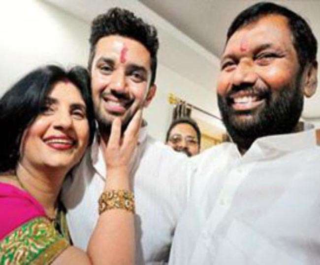 Chirag Paswan with his parents