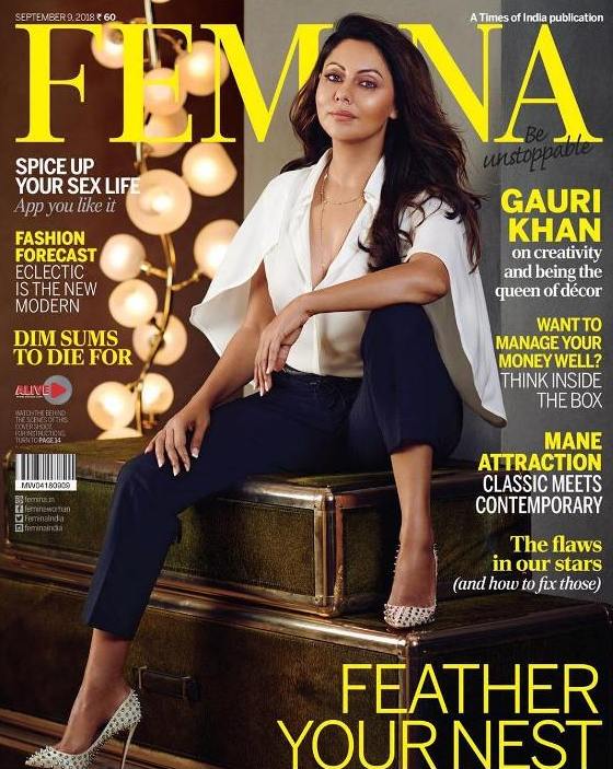 Gauri Khan on the cover of Femina magazine