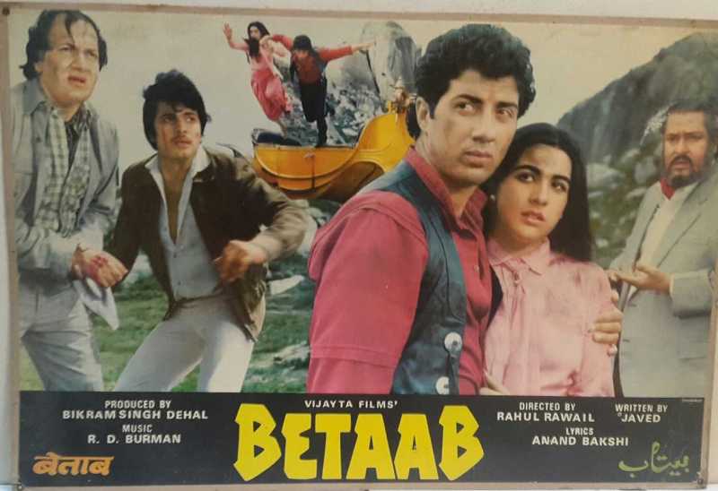 Betaab(1983)