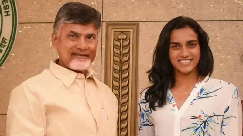 Chief Minister N Chandrababu Naidu handed over the appointment letter to PV Sindhu