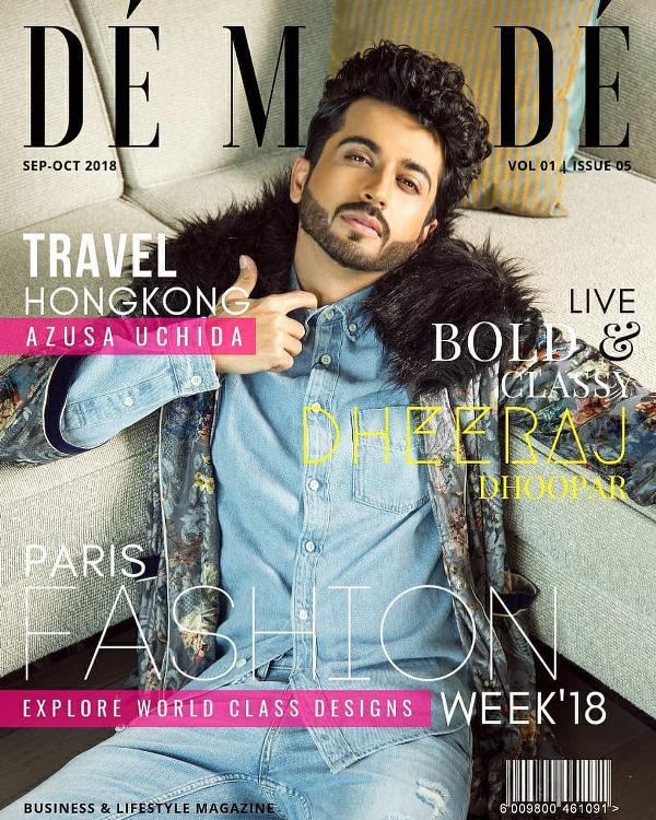Dheeraj Dhoopar on the cover of a magazine